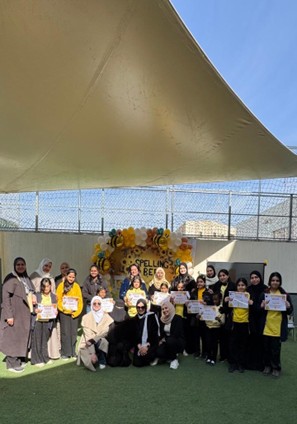 Celebrating Excellence: Spelling Bee Winners at Britus International School – Al Olaya