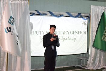 Model United Nations